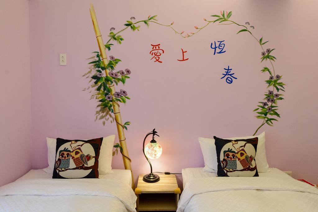 Love In Hengchun B&B Zewnętrze zdjęcie